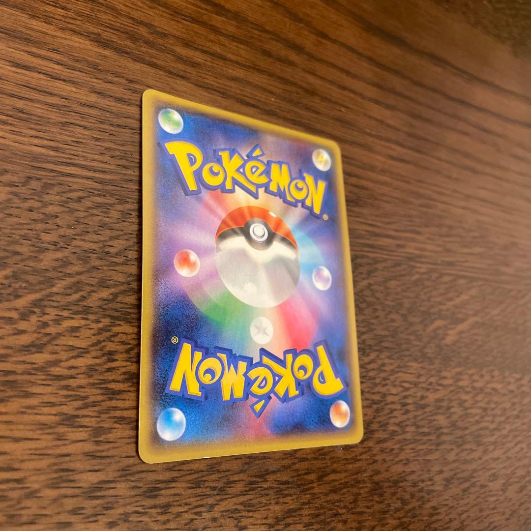 アクア団のカイオーガEX RR CP1 マグマ団のグラードンEX RR CP1