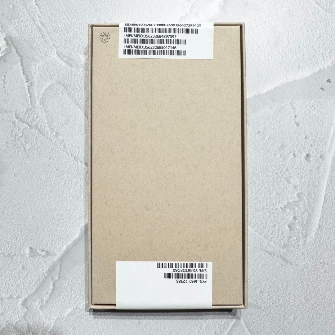 【新品未開封】iPhone13mini 256GB スターライト