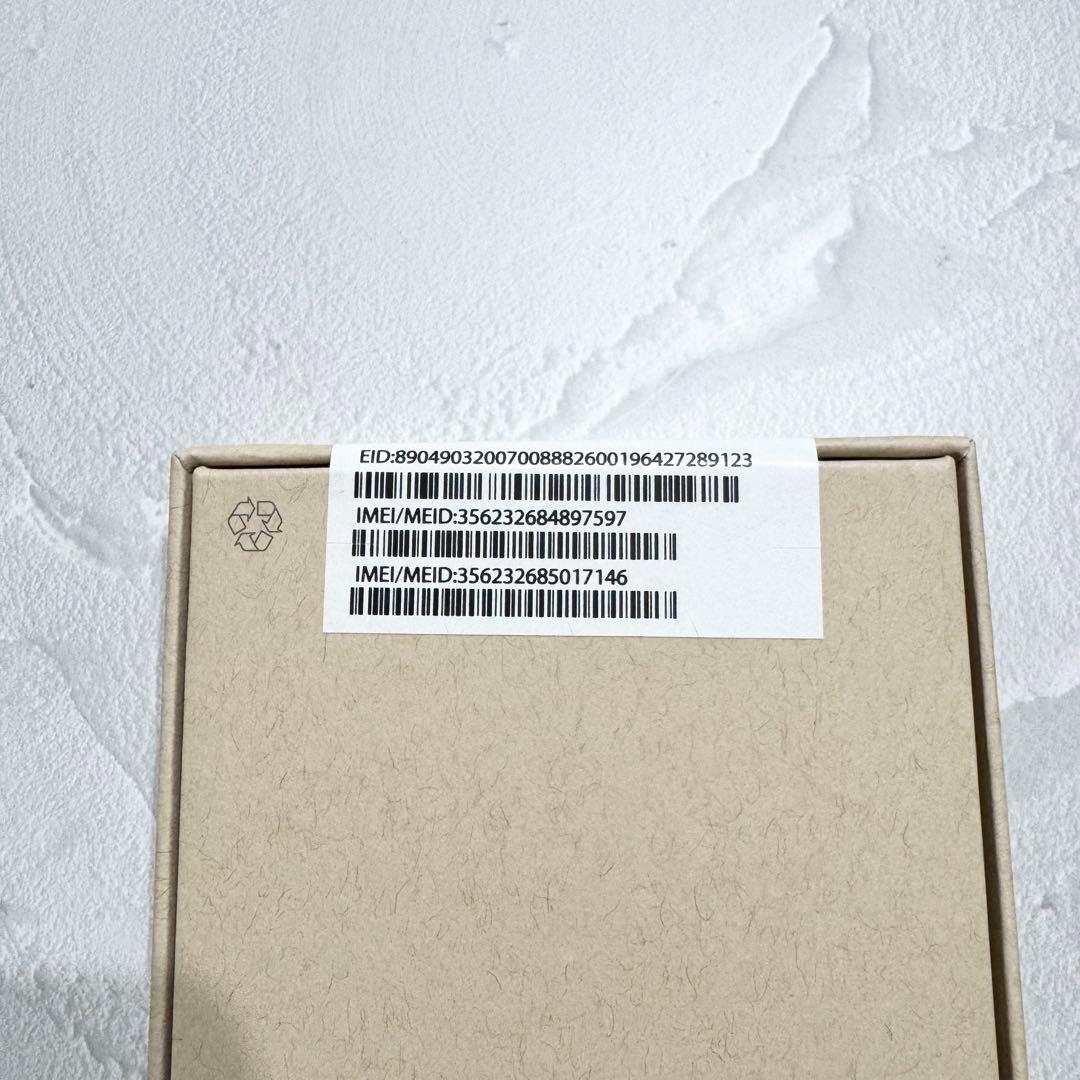 【新品未開封】iPhone13mini 256GB スターライト