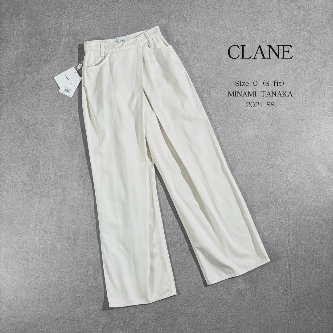 新品 CLANE 21SS Minami Tanaka ラップデニムパンツ 0