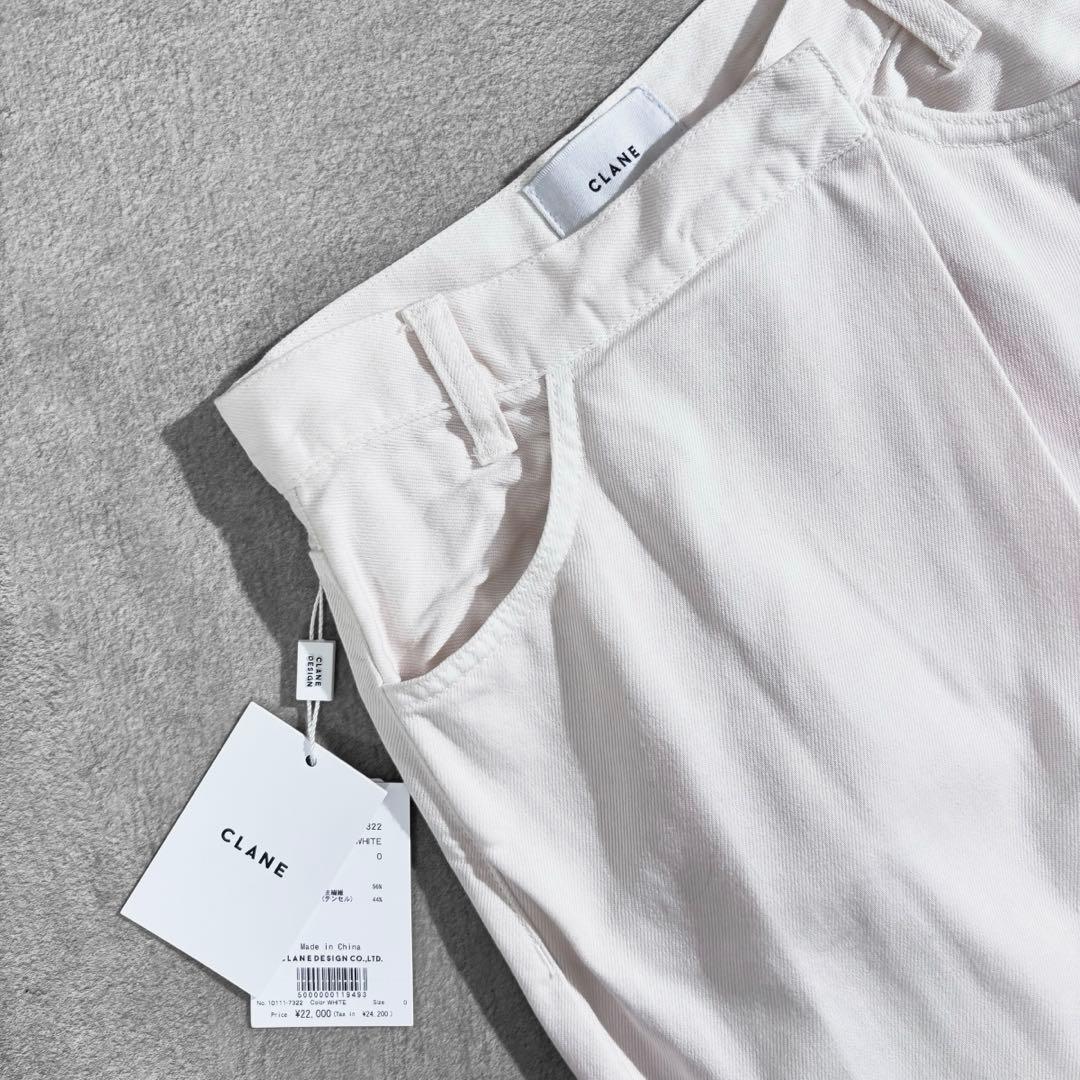 新品 CLANE 21SS Minami Tanaka ラップデニムパンツ 0