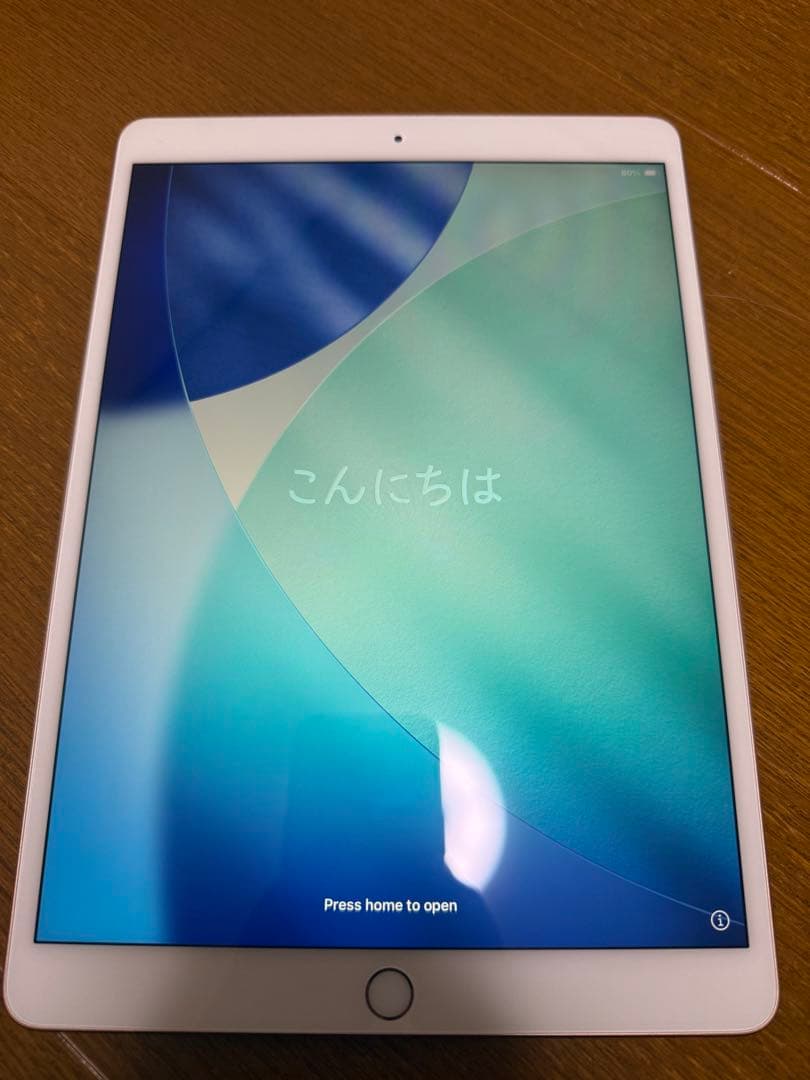 Apple iPad Air3 Wi-Fiモデル 64GB Gold セット