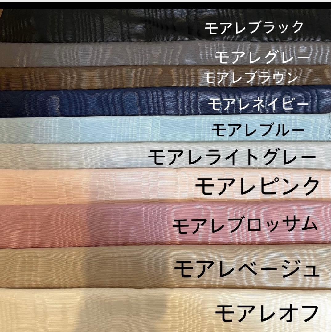 梨ページイジィデミニサイズクラシック25サイズバッグインバッグ