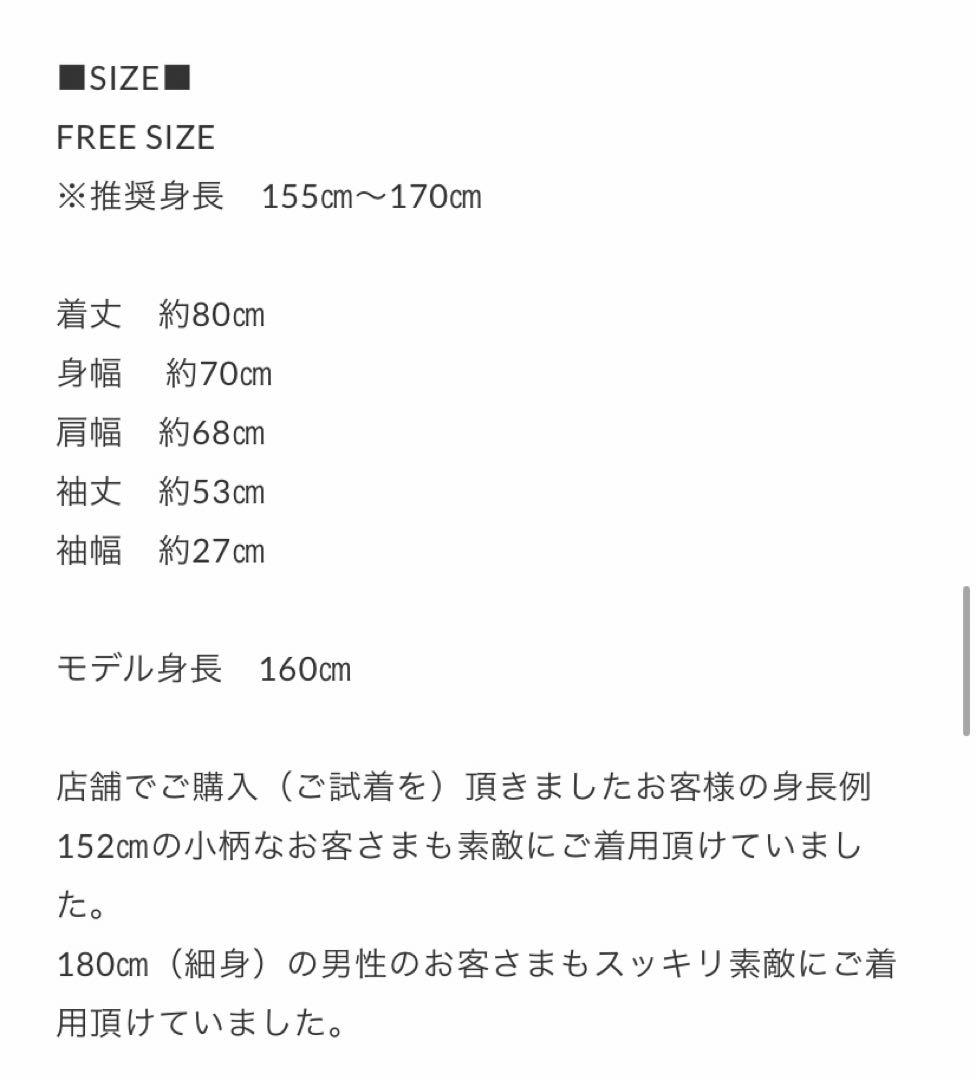 ジャケット・アウター DOWN FEATHER FOODIE BLOUSON/DARK NAVY