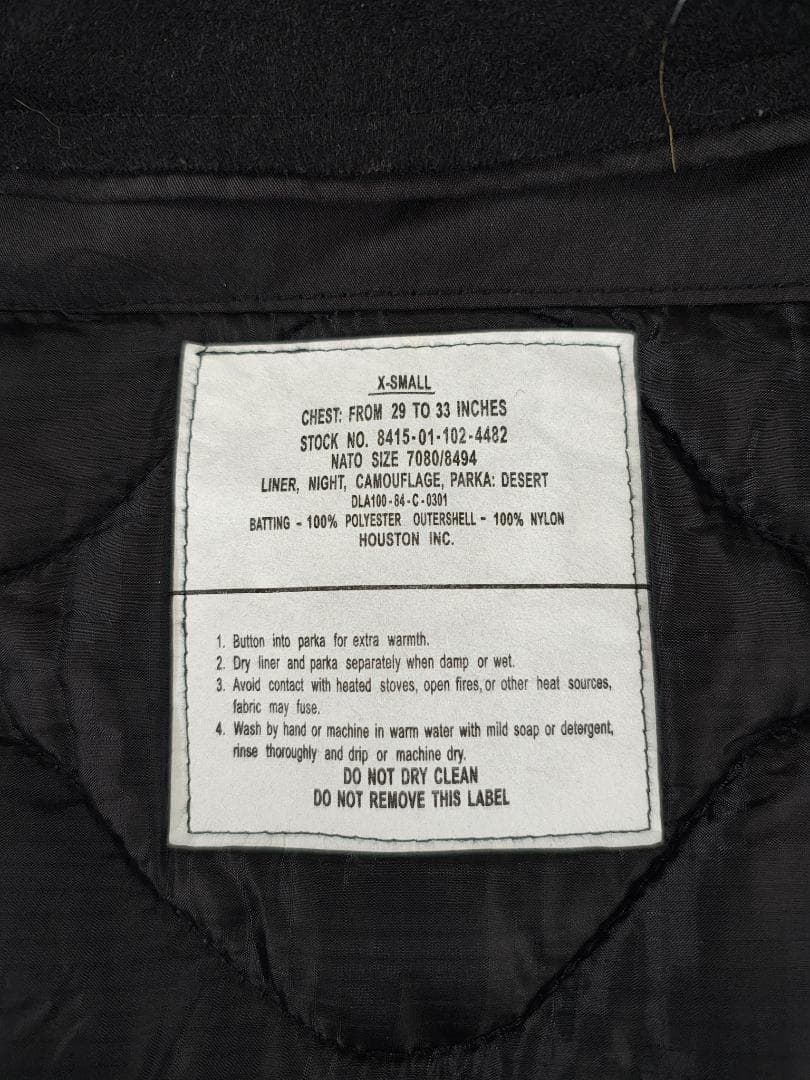 HOUSTON ヒューストン M-65パーカー ブラック