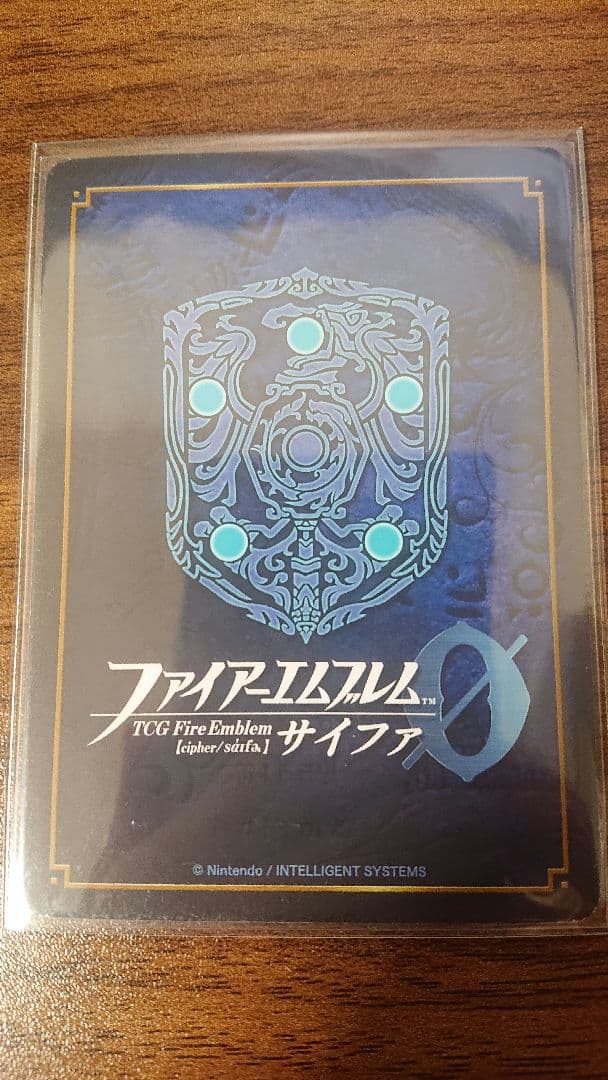 ファイアーエムブレムサイファ B21 SR 幸夢を運ぶ少女 ピアニー