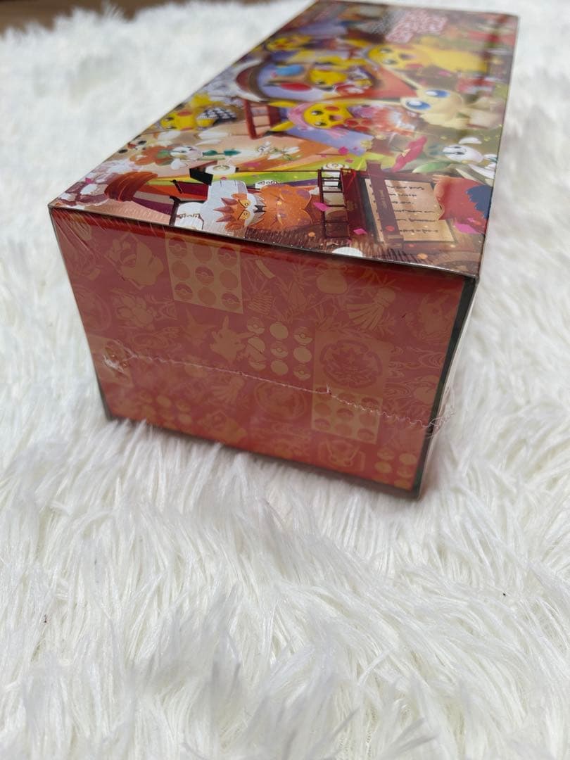 ポケモンカード　スペシャルBOX ポケモンセンタートウホク