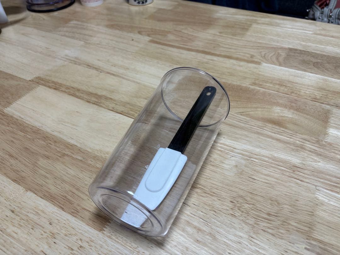 ブラウン BRAUN ハンドブレンダー MQ7080XG