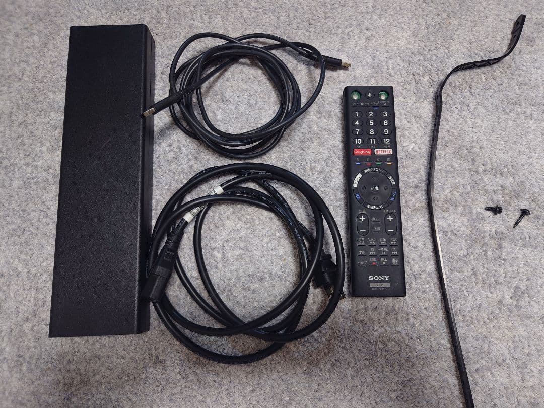 SONY BRAVIA KJ-55X9300D 55V型 2016年製