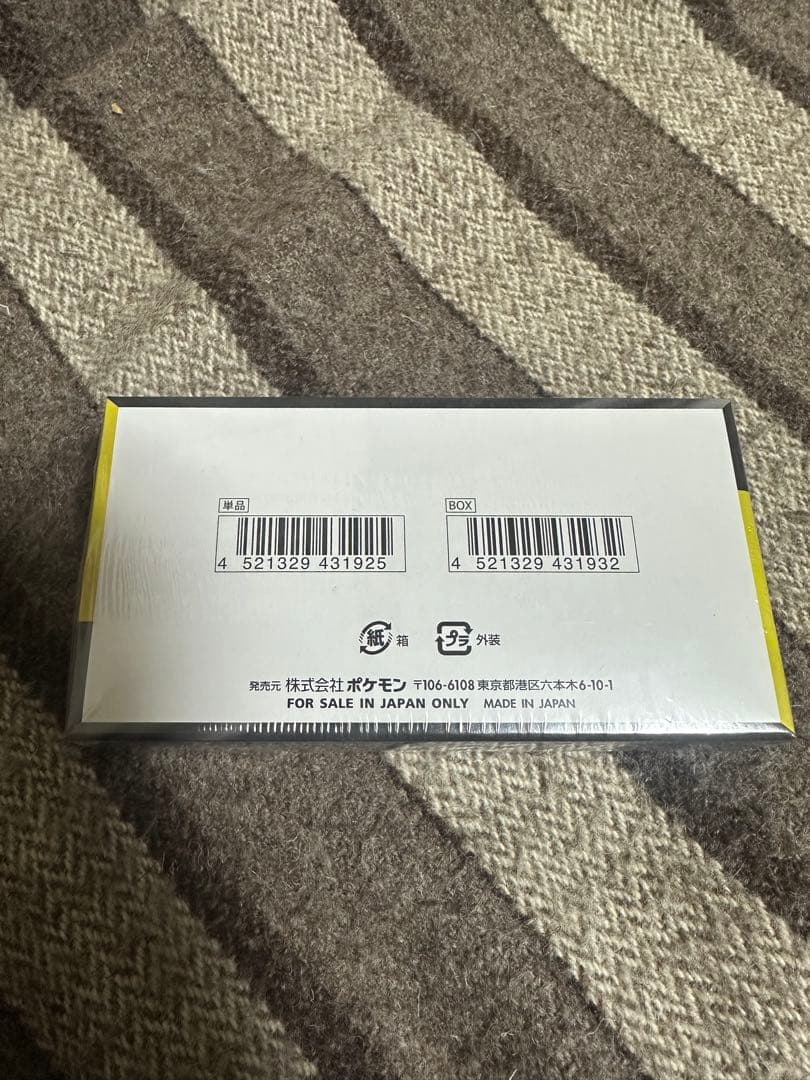 【新品未開封】ポケモンカードゲーム MEGAドリームEX10パック入シュリンク付