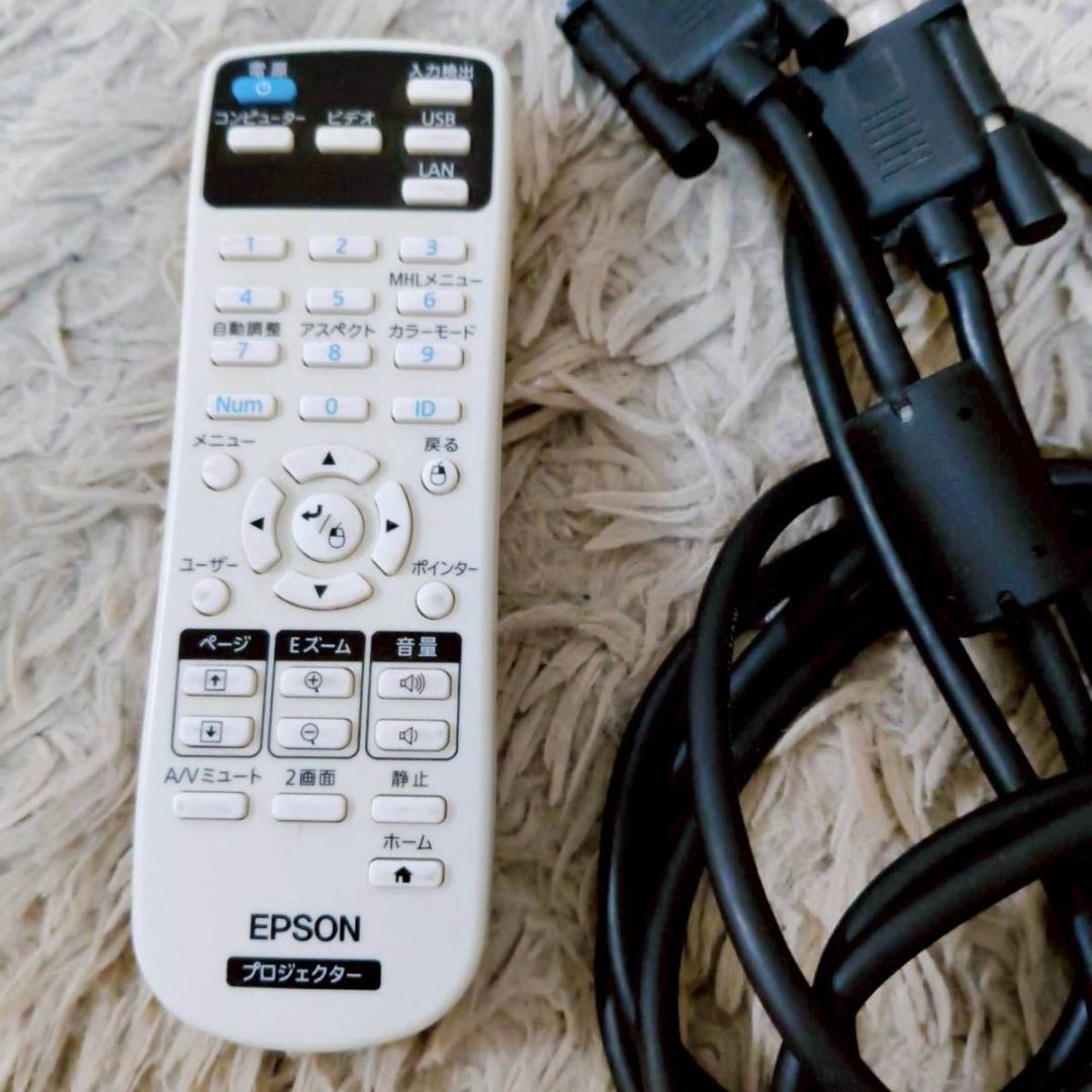 EPSON LCD PROJECTOR EB-X31 プロジェクター