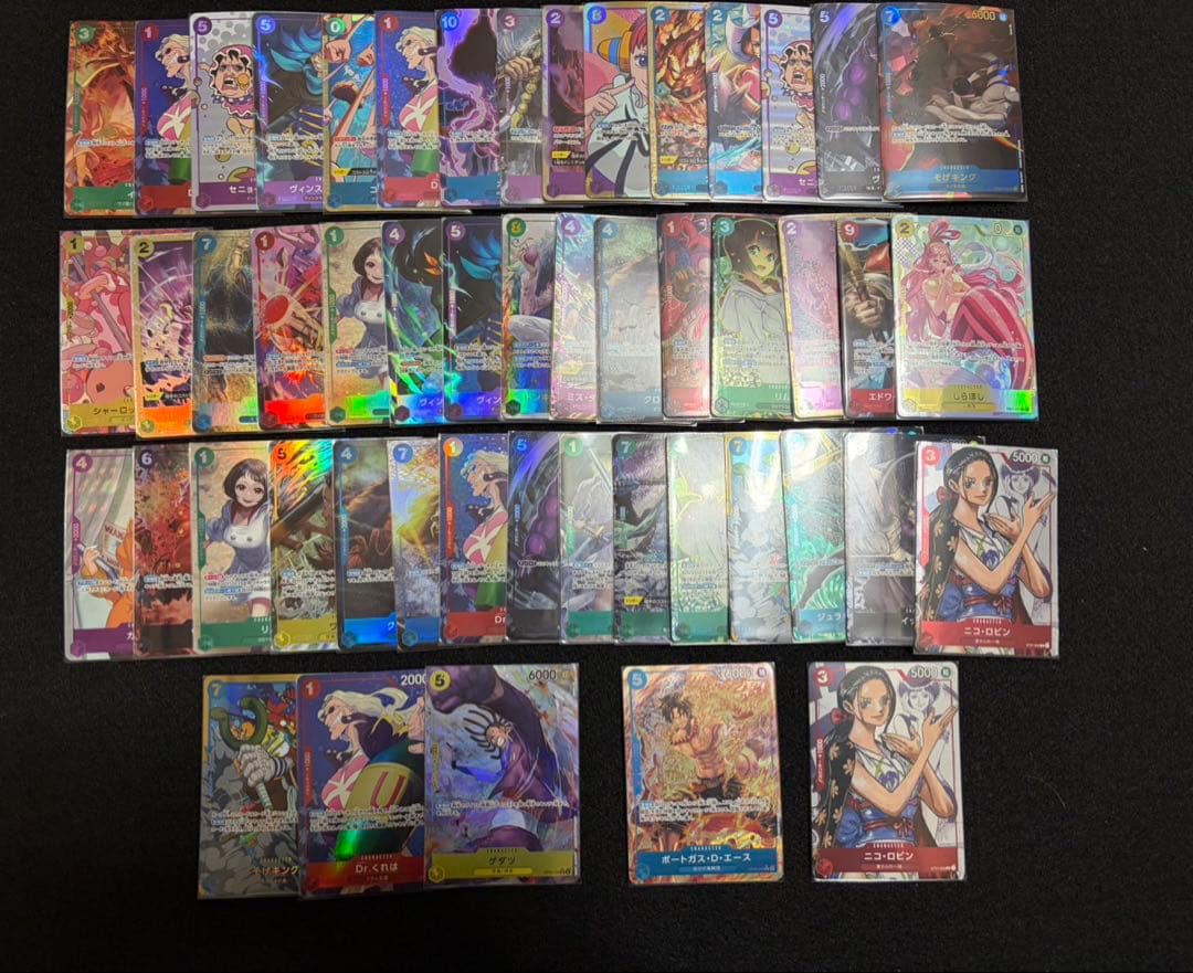 ワンピースカードゲーム　パラレル、シークレットまとめ　50枚