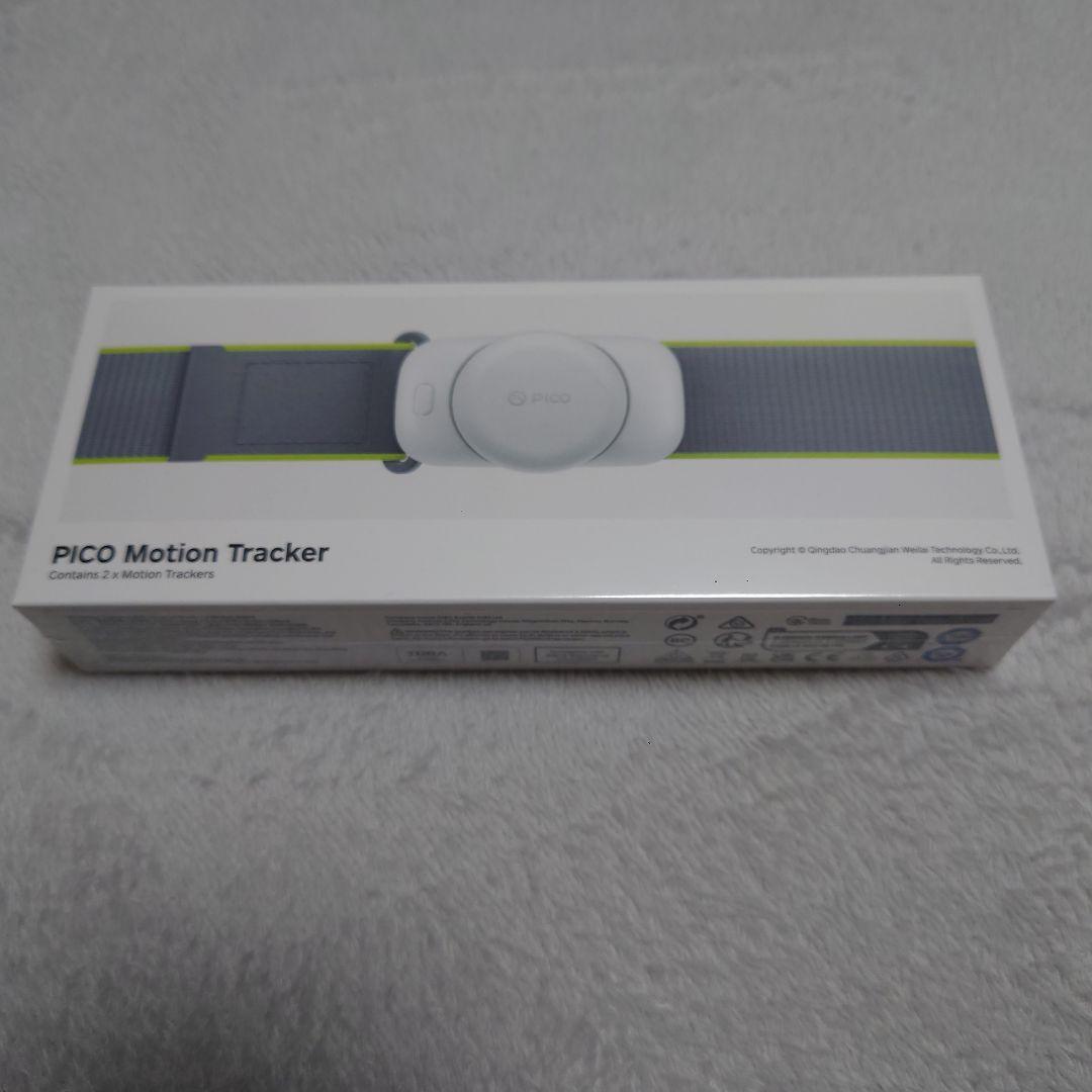 その他 PICO 4 Ultra + PICO Motion Tracker
