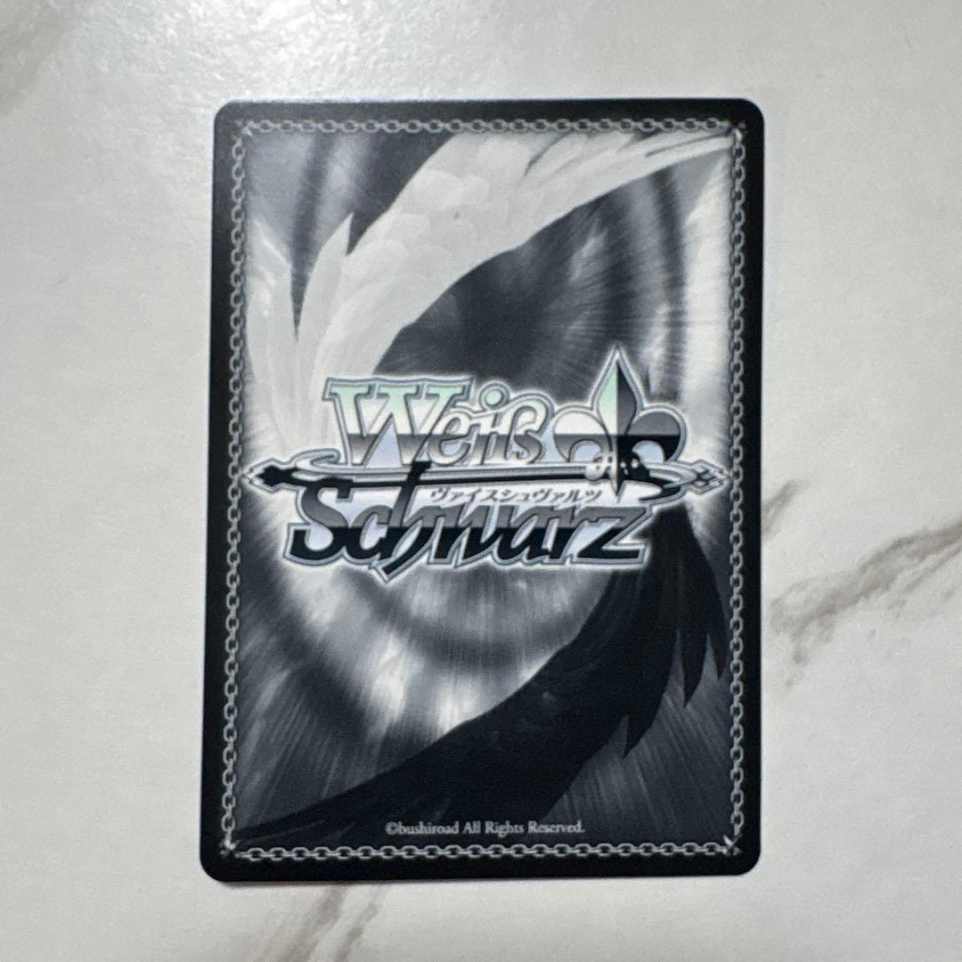 ヴァイスシュヴァルツ　日下開山 花あかり サクラチヨノオー　SP 最安値