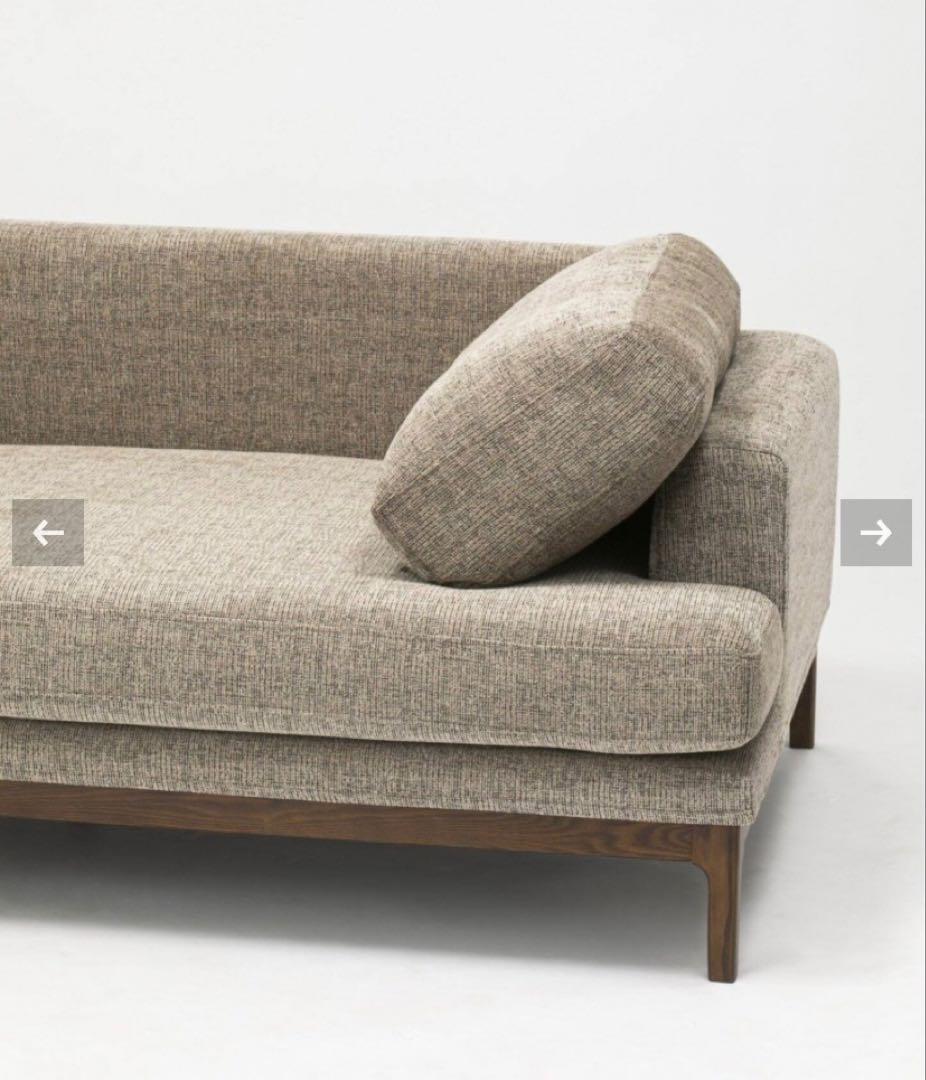 JOURNAL STANDARD FURNITURE【JFK SOFA】