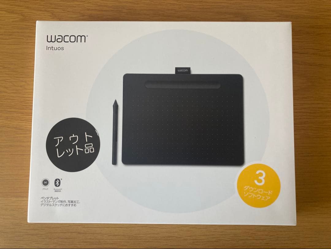 Wacom Intuos Medium ワイヤレス ブラック ペンタブレット
