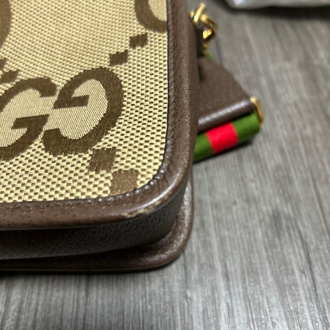 GUCCI ジャンボGGショルダーバックGGベージュメンズ