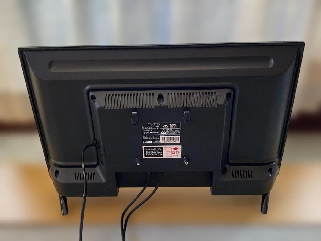 アイリスオーヤマ ハイビジョン液晶テレビ24型 2023年製