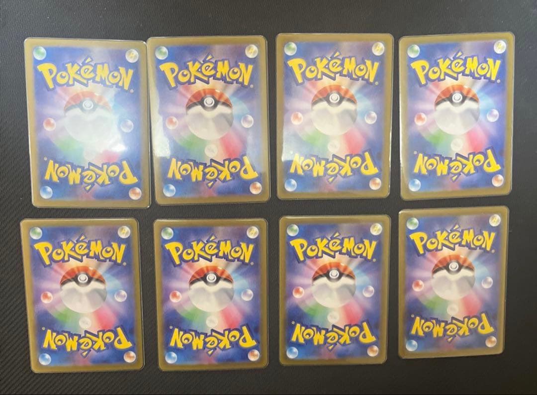 ドラメシア4枚　ドロンチ4枚　マスターボールミラー