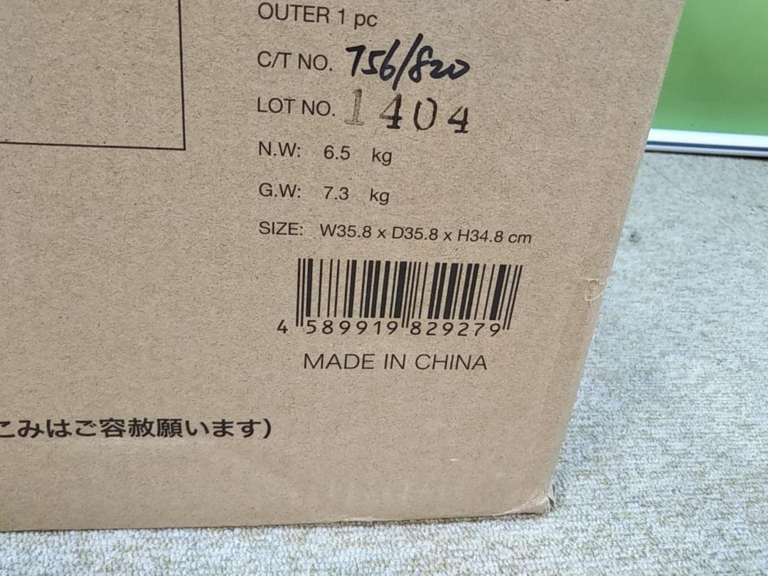 ci　シロカ 電気圧力鍋 おうちシェフ PRO L ホワイト SP-5D151