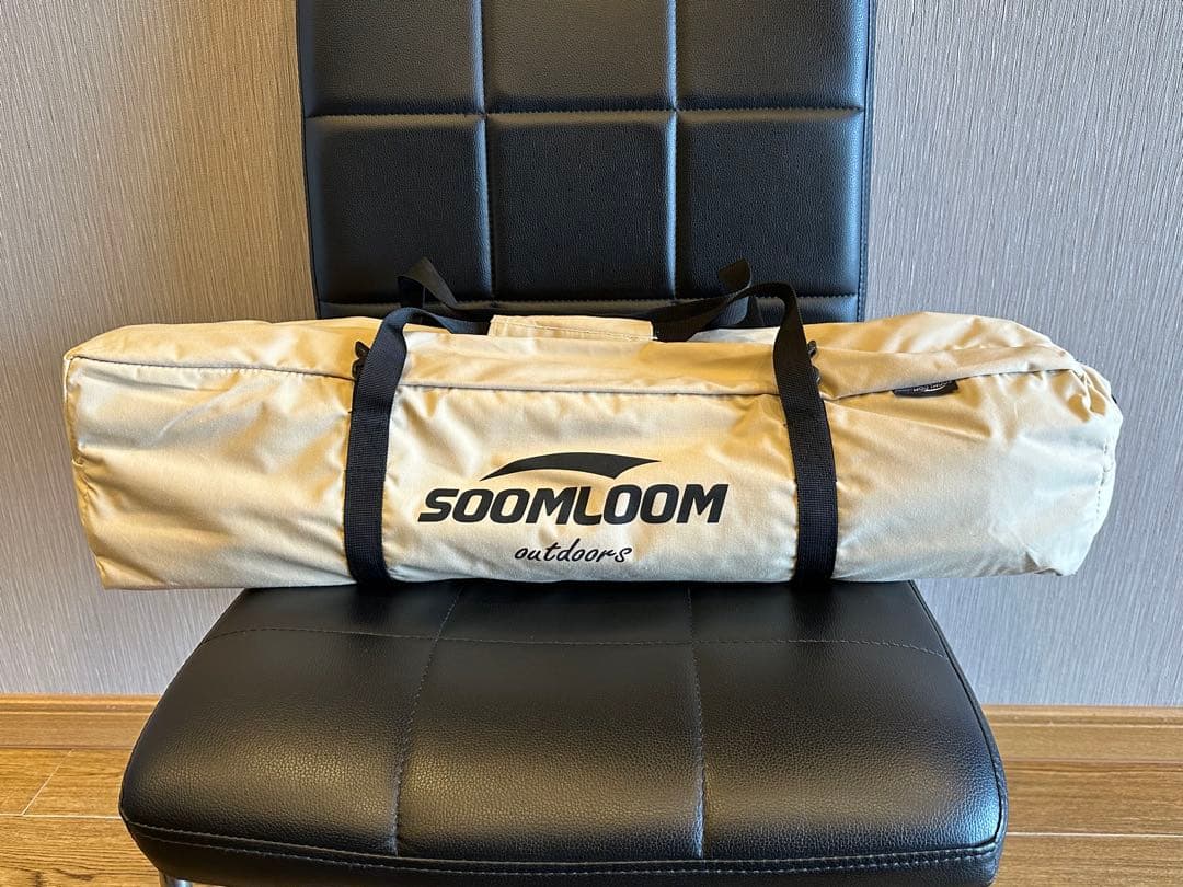 SOOMLOOM TC ヘキサゴンタープ・ベージュ/屋外未使用/超美品！