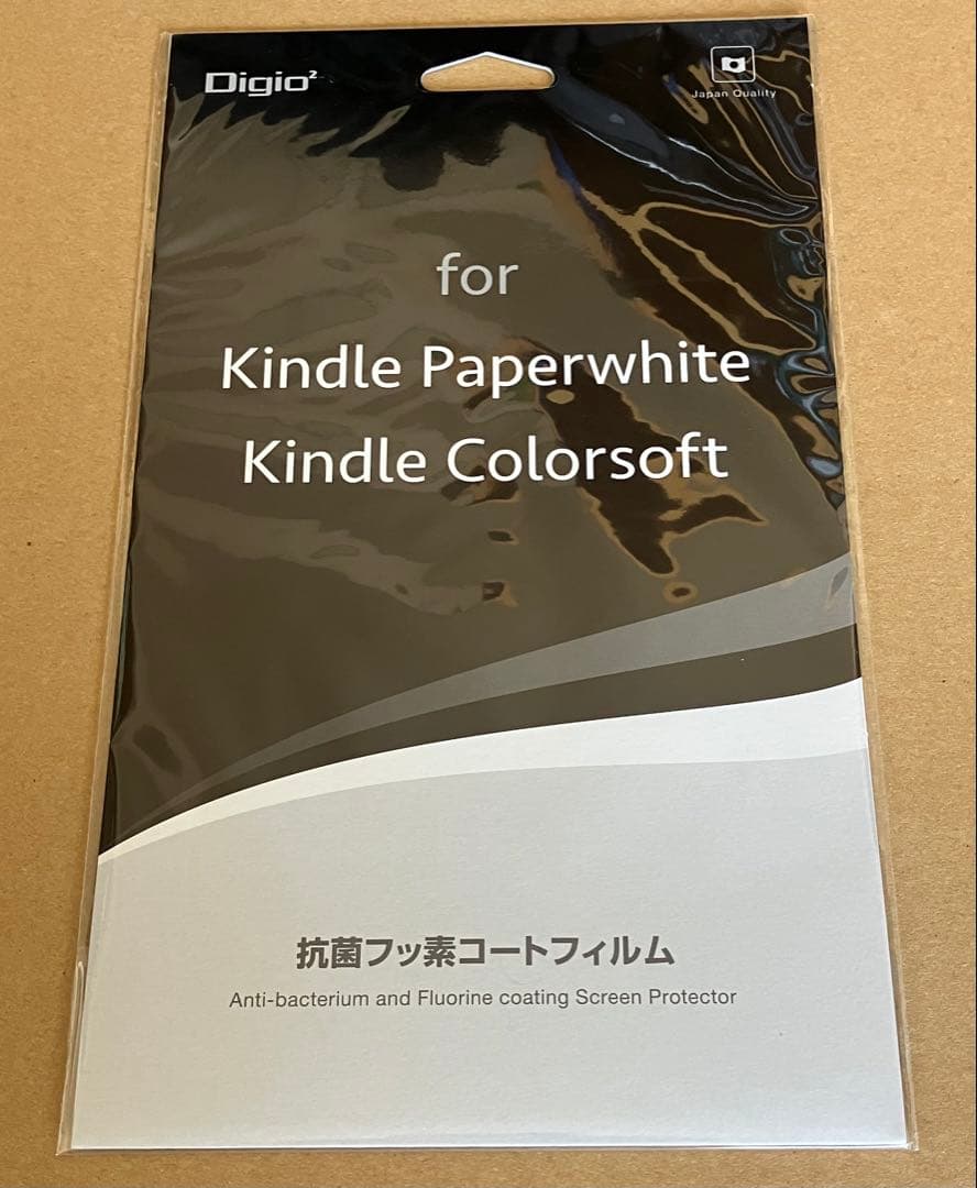 P*U様 【※商品説明　必読】Kindle ColorSoft 32GB+付属品