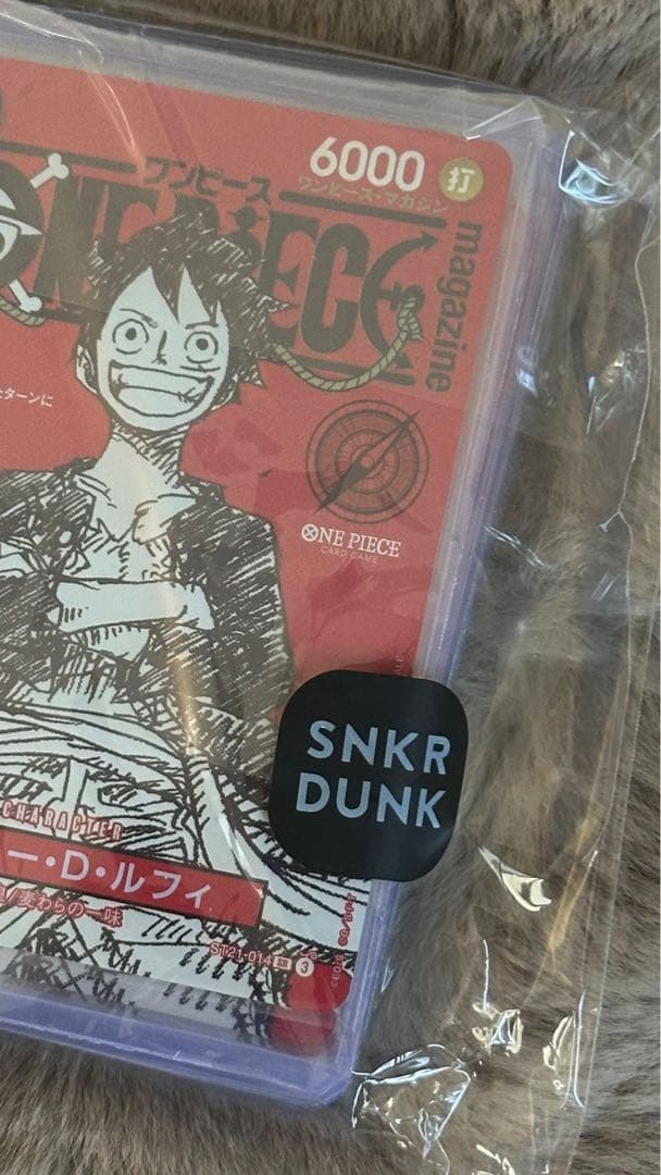 ONE PIECE Magazine 20 プロモカード　10枚セット