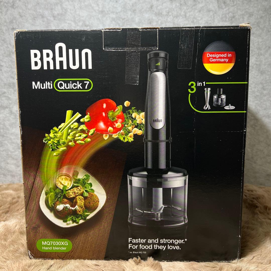 ブラウン ハンドブレンダー マルチクイック7 MQ7030XG 簡単操作 時短