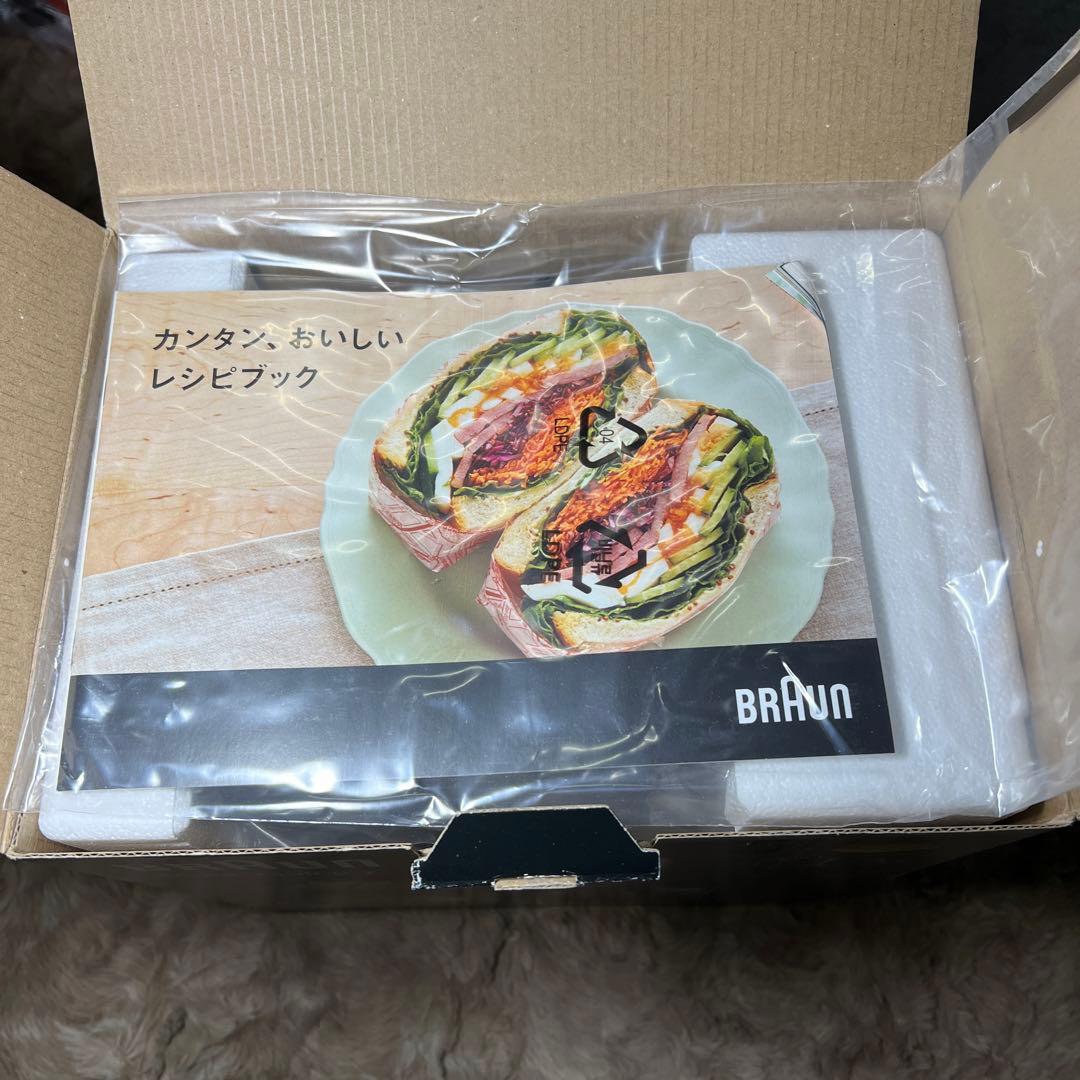 ブラウン ハンドブレンダー マルチクイック7 MQ7030XG 簡単操作 時短