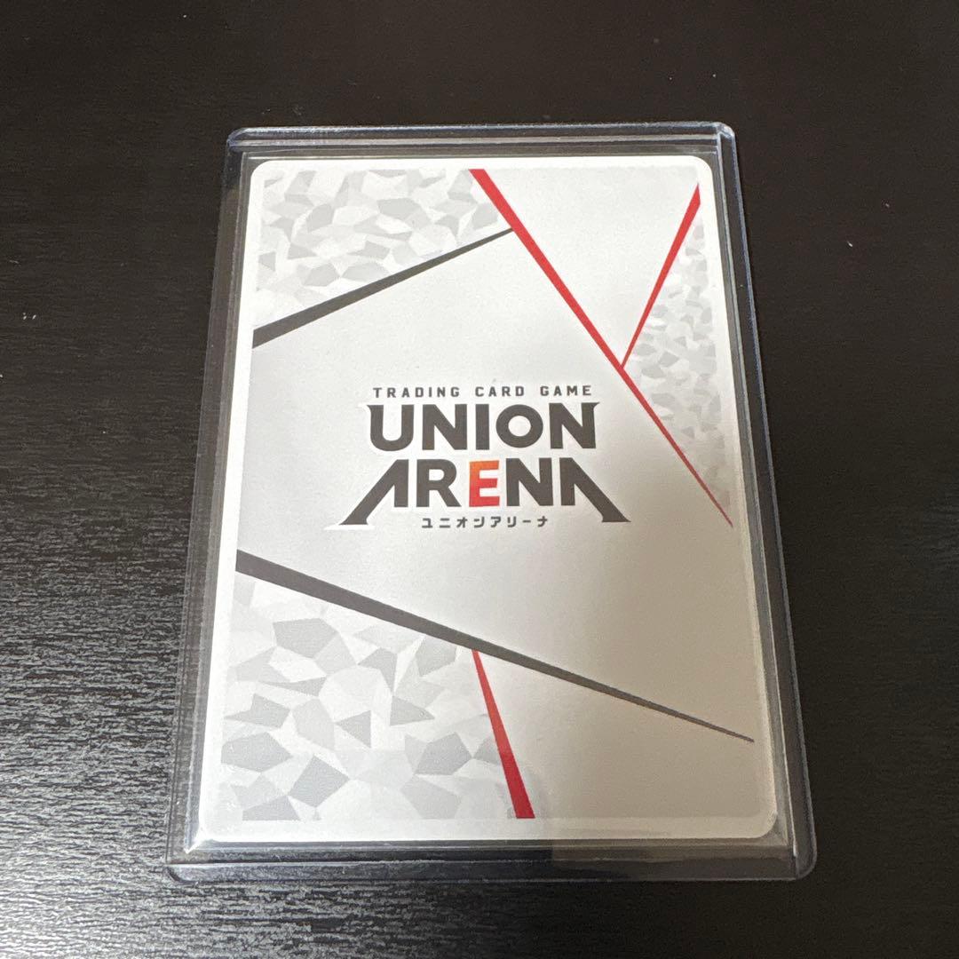 ユニオンアリーナToLOVEる　AP 古手川唯