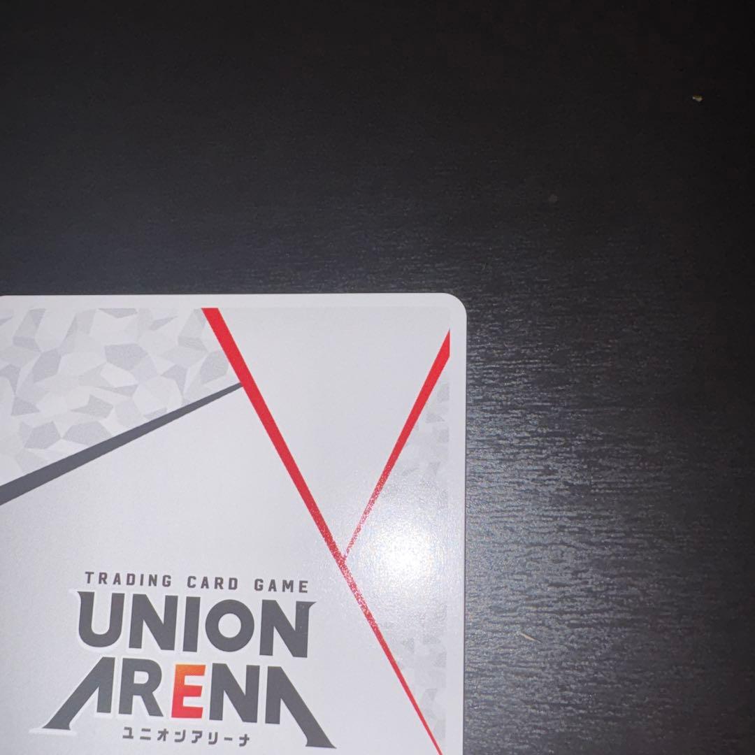 ユニオンアリーナToLOVEる　AP 古手川唯