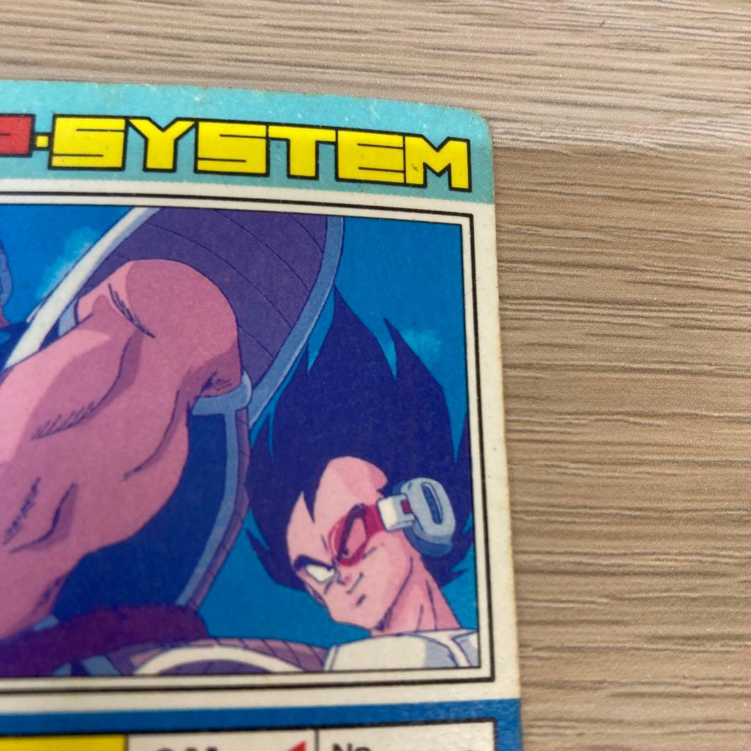 ドラゴンボール カードダス アマダ PPカード 592