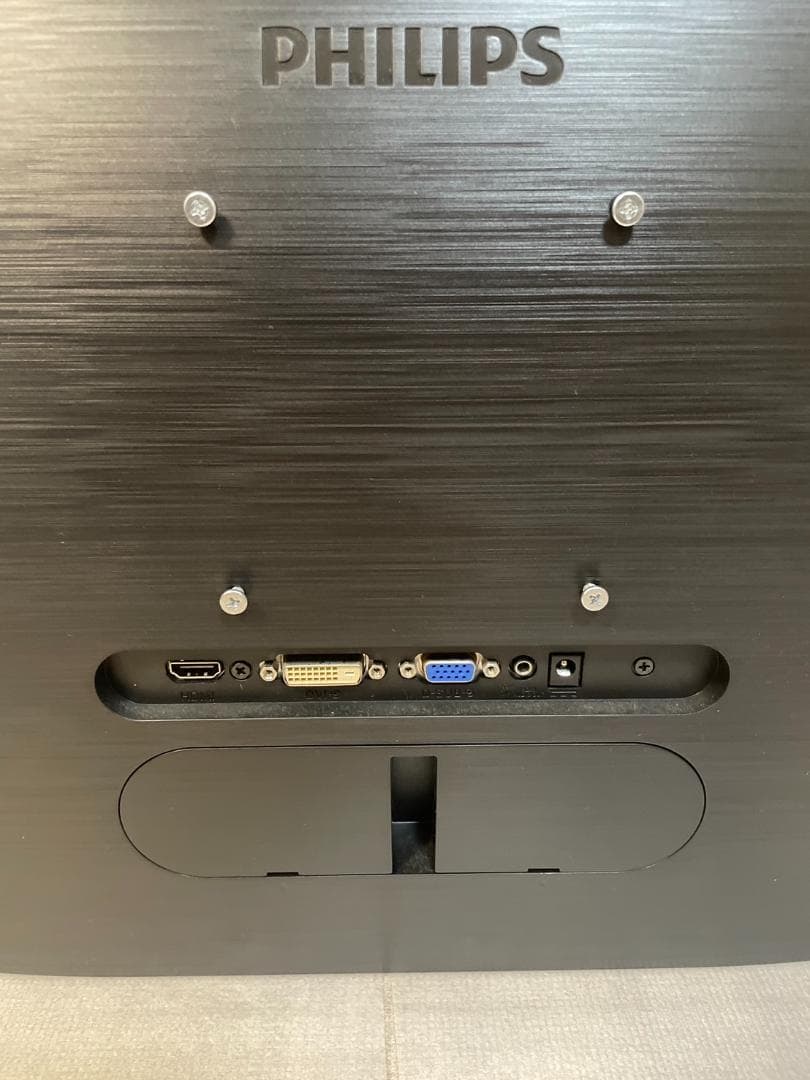 PHILIPS 24インチ モニターディスプレイ 241E1D/11