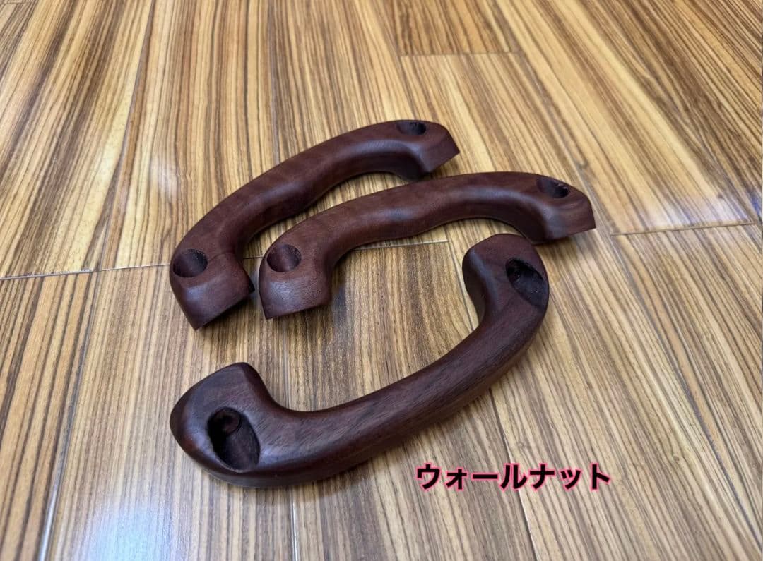 ハイエース　Aピラー　アシストバー　アシストグリップ　木製　ウォールナット