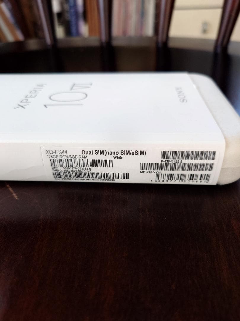 ★ほぼ新品★ Xperia 10 VI / SIMフリー / ホワイト