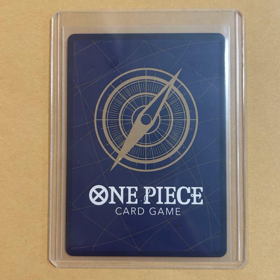 ジュラキュール・ミホーク　SR パラレル SP 和柄 スペシャルカード