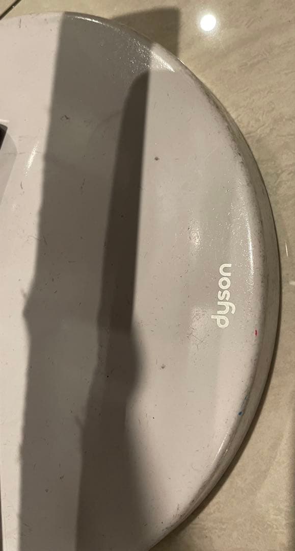 純正バッテリーDyson Digital Slim FluffySV18FF