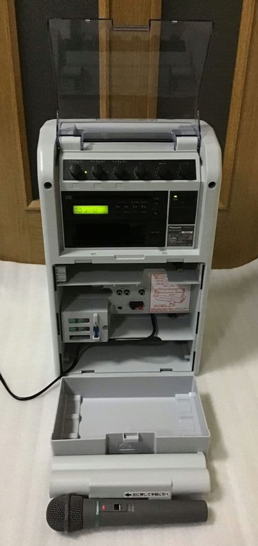 Panasonic パナソニック ワイヤレスアンプ