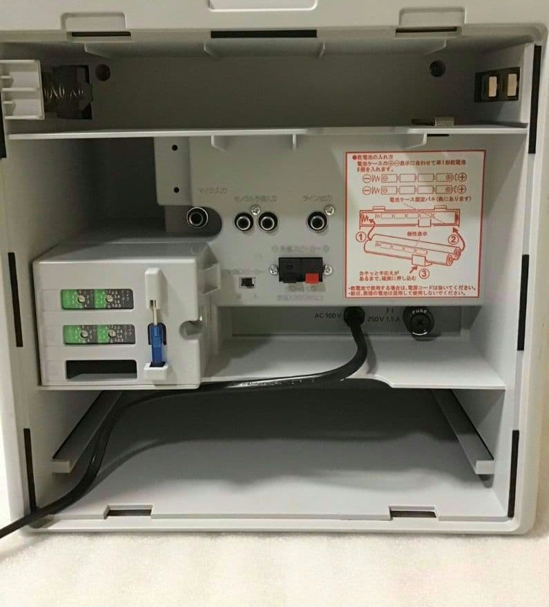 Panasonic パナソニック ワイヤレスアンプ