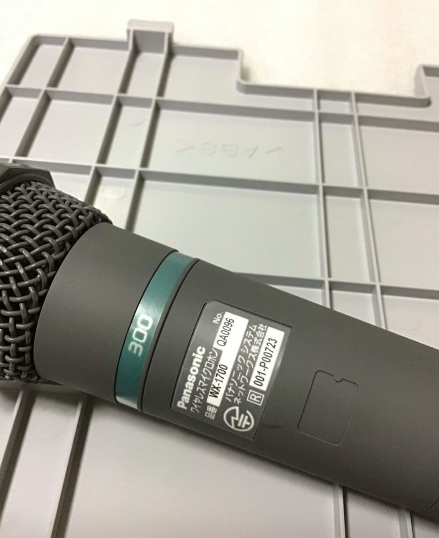 Panasonic パナソニック ワイヤレスアンプ