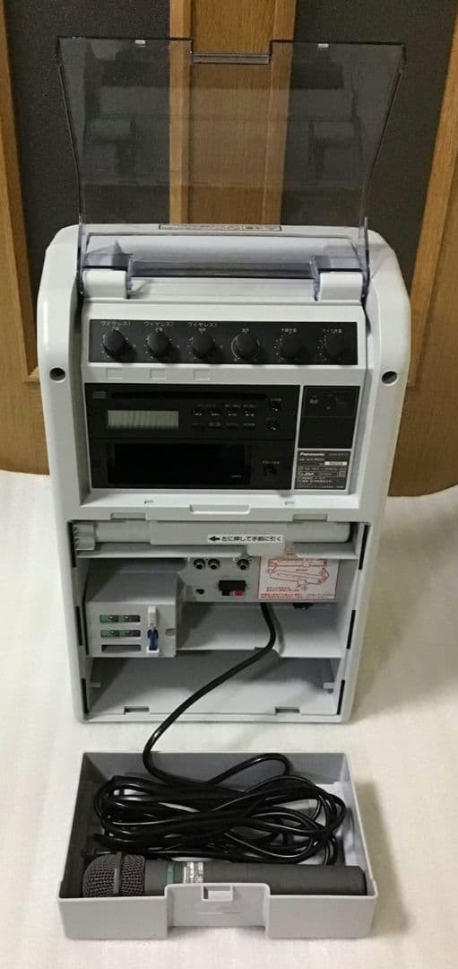 Panasonic パナソニック ワイヤレスアンプ