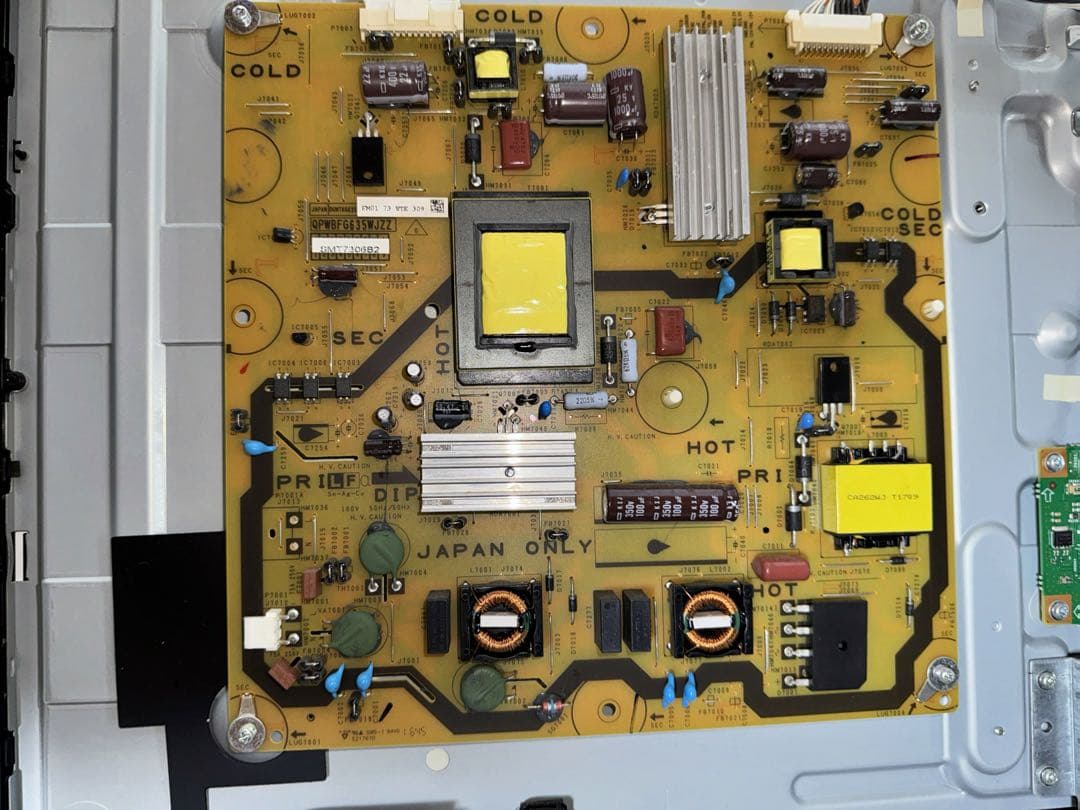 ジャンク扱い　SHARP LC-40H40 液晶テレビ 基盤