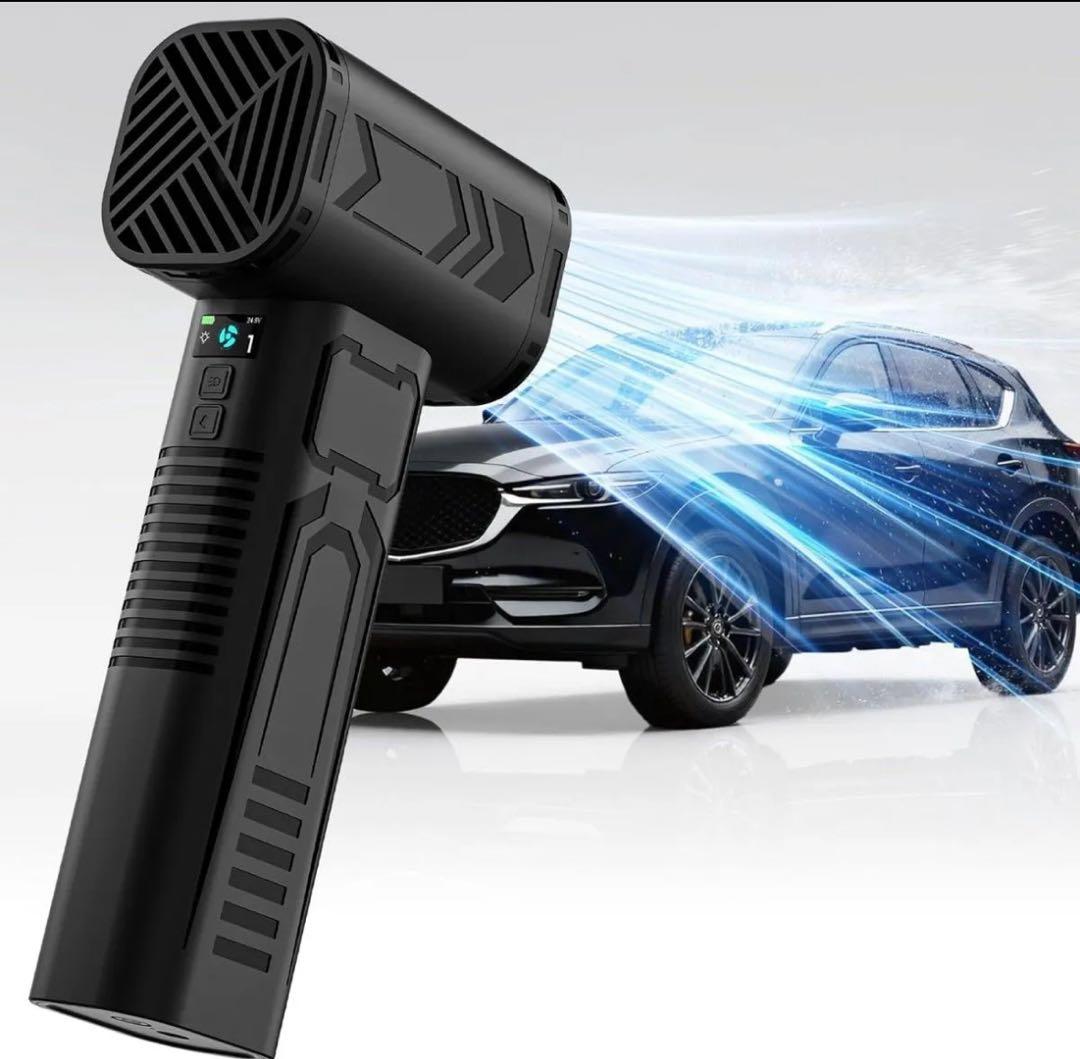 【新品】KOJIHOMU 超強力ブロワー 200m/s 24000mAh