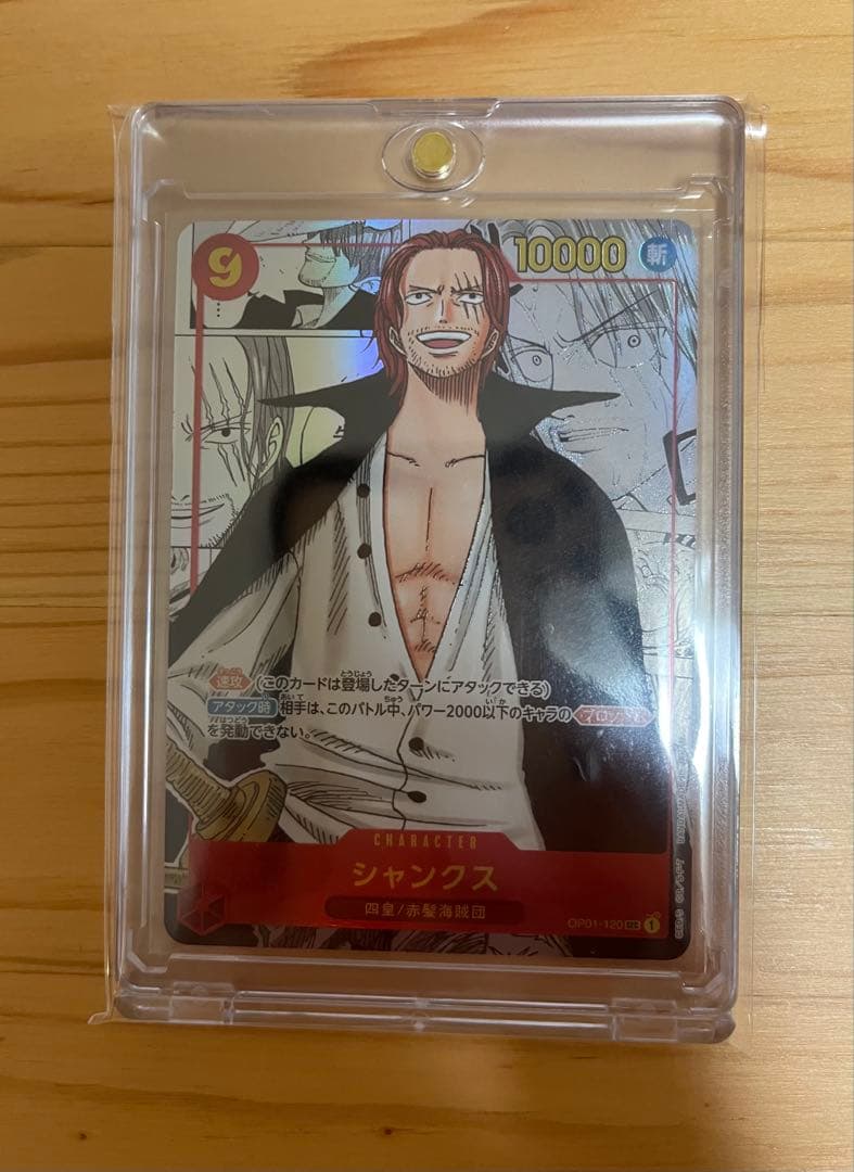 ワンピース コレクション品/引退品/まとめ売り/パラレル/SR/コミパラ/プロモ