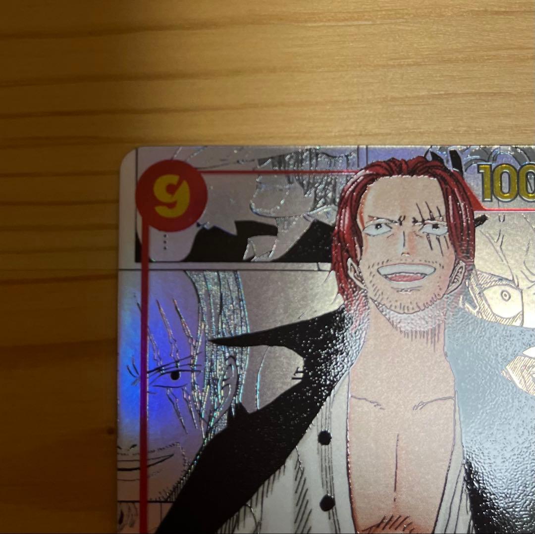 ワンピース コレクション品/引退品/まとめ売り/パラレル/SR/コミパラ/プロモ