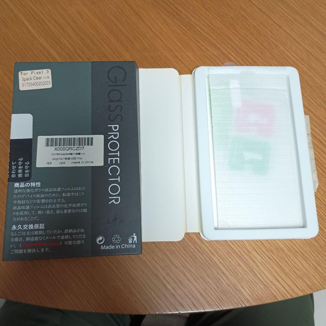 Google Pixel 3 ブラック 本体 キティクロミ リング付ケース他