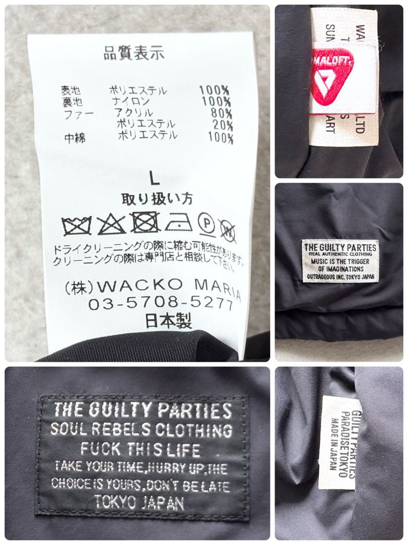 24FW ワコマリア N-3B フライトジャケット ファー L