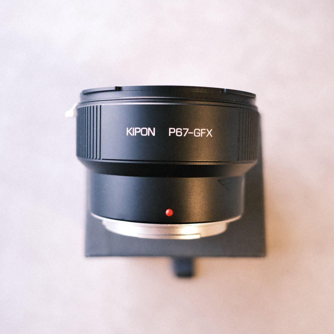 kipon マウントアダプター　P67 GFX pentax67
