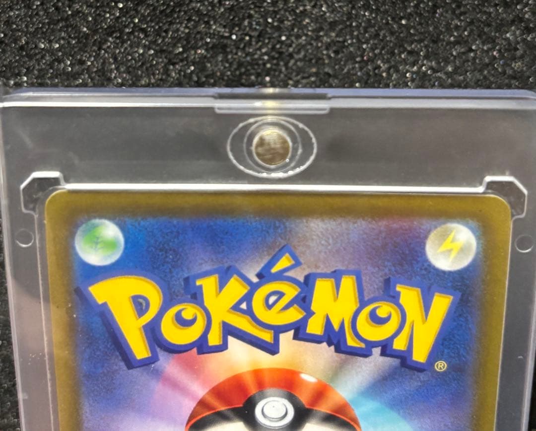 オリジンディアルガ VSTAR 280 HP UR