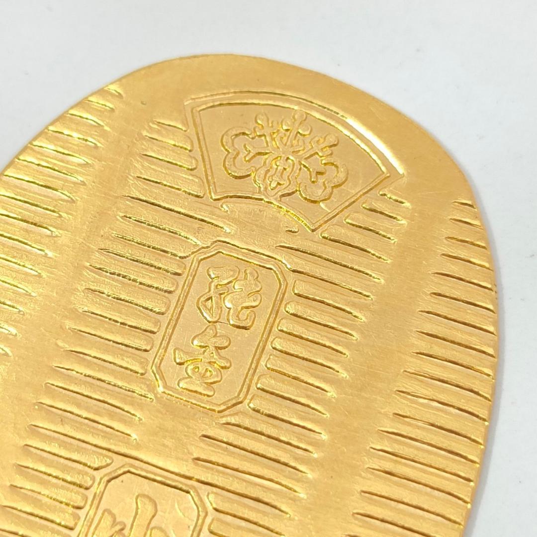 純金 K24 徳力 小判モチーフ オブジェ 置物 10.01ｇ A941